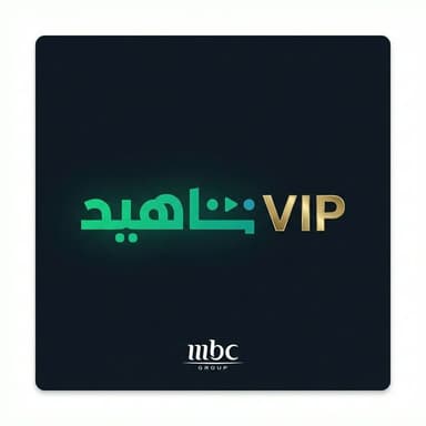 Shahid VIP